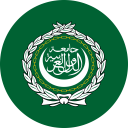 Flat Round Arab League Flag Download (PNG), Düz Yuvarlak Arap Birliği Bayrağı İndir (PNG), Ronda plana Árabe Bandera Liga Descargar (PNG), Round plat Drapeau de la Ligue arabe Télécharger (PNG), Flach Rund Arabische Liga-Flagge Download (PNG), Плоские круглых Лиги арабских государств Флага Скачать (PNG), Flat Round Lega Araba Flag Scarica (PNG), Flat Round Flag Liga Árabe Baixar (PNG), Flat Round Ərəb Liqasının bayrağı Download (PNG), Datar Putaran Liga Arab Bendera Download (PNG), Flat Round Arab League Flag Muat turun (PNG), Flat Round Arab League Flag Download (PNG), Płaski okrągły Arab League Oznacz pobierania (PNG), 扁圓形阿拉伯國家聯盟標誌下載（PNG）, 扁圆形阿拉伯国家联盟标志下载（PNG）, फ्लैट दौर अरब लीग करें डाउनलोड (PNG), شقة جولة العلم الجامعة العربية تحميل (PNG), دور تخت عرب پرچم دانلود (PNG), ফ্লাট রাউন্ড আরব লীগের পতাকা ডাউনলোড করুন (পিএনজি), فلیٹ راؤنڈ عرب لیگ پرچم لوڈ، اتارنا (PNG), フラットラウンドアラブ連盟旗ダウンロード（PNG）, ਫਲੈਟ ਗੋਲ ਅਰਬ ਲੀਗ ਝੰਡਾ ਡਾਊਨਲੋਡ (PNG), 플랫 라운드 아랍 연맹의 국기 다운로드 (PNG), ఫ్లాట్ రౌండ్ అరబ్ లీగ్ ఫ్లాగ్ డౌన్లోడ్ (PNG), फ्लॅट फेरी लीग अरब ध्वजांकित करा डाउनलोड (पीएनजी), Flat Vòng Liên đoàn Ả Rập Cờ Tải (PNG), பிளாட் வட்ட அரபு லீக் கொடி பதிவிறக்கி (PNG) இருக்க, แบนกลมส์ลีกธงดาวน์โหลด (PNG), ಫ್ಲಾಟ್ ರೌಂಡ್ ಅರಬ್ ಲೀಗ್ ಫ್ಲಾಗ್ ಡೌನ್ಲೋಡ್ (PNG ಸೇರಿಸಲಾಗಿದೆ), ફ્લેટ રાઉન્ડ આરબ લિગ ધ્વજ ડાઉનલોડ કરો (PNG), Διαμέρισμα Γύρο του Αραβικού Συνδέσμου Σημαία Λήψη (PNG)