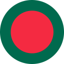 Flat Round Bangladesh Flag Download (PNG), Düz Yuvarlak Bangladeş Bayrağı İndir (PNG), Redondo plano de la bandera de Bangladesh Descargar (PNG), Round plat Bangladesh Flag Télécharger (PNG), Flach Rund Bangladesch Flagge Download (PNG), Плоский круглый Бангладеш Флаг Скачать (PNG), Flat Round Bangladesh Flag Scarica (PNG), Flat Round da bandeira de Bangladesh Baixar (PNG), Flat Round Banqladeş bayrağı Download (PNG), Datar Putaran Bangladesh Flag Download (PNG), Flat Round Bangladesh Flag Muat turun (PNG), Flat Round Bangladesh Flag Download (PNG), Płaski okrągły Bangladesz Oznacz pobierania (PNG), 扁圓形孟加拉國國旗下載（PNG）, 扁圆形孟加拉国国旗下载（PNG）, फ्लैट दौर बांग्लादेश करें डाउनलोड (PNG), شقة جولة بنغلاديش العلم تحميل (PNG), دور تخت Bangladesh Flag دانلود (PNG), ফ্লাট রাউন্ড বাংলাদেশের পতাকা ডাউনলোড করুন (পিএনজি), فلیٹ راؤنڈ بنگلہ دیش کا پرچم لوڈ، اتارنا (PNG), フラットラウンドバングラデシュの旗ダウンロード（PNG）, ਫਲੈਟ ਗੋਲ ਬੰਗਲਾਦੇਸ਼ ਝੰਡਾ ਡਾਊਨਲੋਡ (PNG), 플랫 라운드 방글라데시 국기 다운로드 (PNG), ఫ్లాట్ రౌండ్ బంగ్లాదేశ్ ఫ్లాగ్ డౌన్లోడ్ (PNG), फ्लॅट फेरी बांगलादेश ध्वजांकित करा डाउनलोड (पीएनजी), Flat Vòng Bangladesh Cờ Tải (PNG), பிளாட் வட்ட வங்காளம் கொடி பதிவிறக்கி (PNG) இருக்க, แบนกลมบังคลาเทศธงดาวน์โหลด (PNG), ಫ್ಲಾಟ್ ರೌಂಡ್ ಬಾಂಗ್ಲಾದೇಶ ಫ್ಲಾಗ್ ಡೌನ್ಲೋಡ್ (PNG ಸೇರಿಸಲಾಗಿದೆ), ફ્લેટ રાઉન્ડ બાંગ્લાદેશ ધ્વજ ડાઉનલોડ કરો (PNG), Διαμέρισμα Γύρο Μπαγκλαντές σημαία Λήψη (PNG)