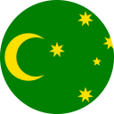 Flat Round Cocos (Keeling) Islands Flag Download (PNG), Düz Yuvarlak Cocos (Keeling) Adaları Bayrağı İndir (PNG), Ronda plana Cocos (Keeling) Bandera de las islas Descargar (PNG), Cocos Round Flat (Keeling) Drapeau Îles Télécharger (PNG), Flach Rund Cocos (Keeling) Islands Flag Download (PNG), Плоские круглые Кокосовые (Килинг) острова Флаг Скачать (PNG), Flat Round Cocos (Keeling) Flag Scarica (PNG), Flat Round Cocos (Keeling) Bandeira das Ilhas Baixar (PNG), Flat Round Cocos (Keeling) Islands bayrağı Download (PNG), Datar Putaran Cocos (Keeling) Bendera Download (PNG), Flat Round Cocos (Keeling) Islands Bendera Muat turun (PNG), Flat Round Cocos (Keeling) Islands Flag Download (PNG), Okrągłe płaskie Cocos (Keeling) Islands Oznacz pobierania (PNG), 扁圓形科科斯標誌下載（PNG）, 扁圆形科科斯标志下载（PNG）, फ्लैट दौर कोकोस (कीलिंग) द्वीप करें डाउनलोड (PNG), شقة جولة جزر كوكوس العلم تحميل (PNG), دور تخت جزایر کوکوس پرچم دانلود (PNG), ফ্লাট রাউন্ড কোকোস (কিলিং) দ্বীপপুঞ্জ পতাকা ডাউনলোড করুন (পিএনজি), فلیٹ راؤنڈ کوکوس (کیلنگ) جزائر پرچم لوڈ، اتارنا (PNG), フラットラウンドココス諸島の旗ダウンロード（PNG）, ਫਲੈਟ ਗੋਲ ਕੋਕੋਸ (ਕੀਲਿੰਗ) ਟਾਪੂ ਦਾ ਝੰਡਾ ਡਾਊਨਲੋਡ (PNG), 플랫 라운드 코코스 제도의 국기 다운로드 (PNG), ఫ్లాట్ రౌండ్ కోకోస్ (కీలింగ్) దీవులు ఫ్లాగ్ డౌన్లోడ్ (PNG), फ्लॅट फेरी कोकोस (केलिंग) आयलॅंन्ड ध्वजांकित करा डाउनलोड (पीएनजी), Flat Vòng Quần đảo Cocos (Keeling) Cờ Tải (PNG), பிளாட் வட்ட கோகோஸ் (கீலிங்) தீவுகள் கொடி பதிவிறக்கி (PNG) இருக்க, แบนรอบหมู่เกาะโคโคส (คีลิง) หมู่เกาะธงดาวน์โหลด (PNG), ಫ್ಲಾಟ್ ರೌಂಡ್ ಕೋಕೋಸ್ (ಕೀಲಿಂಗ್) ದ್ವೀಪಗಳು ಫ್ಲಾಗ್ ಡೌನ್ಲೋಡ್ (PNG ಸೇರಿಸಲಾಗಿದೆ), ફ્લેટ રાઉન્ડ કોકોસ (કીલીંગ) આઇલેન્ડ ધ્વજ ડાઉનલોડ કરો (PNG), Διαμέρισμα Γύρο Κόκος (Κίλινγκ) Σημαία Λήψη (PNG)