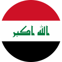 Flat Round Iraq Flag Download (PNG), Düz Yuvarlak Irak Bayrağı İndir (PNG), Redondo plano de la bandera de Iraq Descargar (PNG), Round Flat Irak Flag Télécharger (PNG), Flache runde Irak-Flagge Download (PNG), Плоский круглый Ирак Флаг Скачать (PNG), Flat Round Iraq Flag Scarica (PNG), Bandeira redonda plana Iraque Baixar (PNG), Flat Round İraq bayrağı Download (PNG), Datar Putaran Irak Flag Download (PNG), Flat Round Iraq Flag Muat turun (PNG), Flat Round Iraq Flag Download (PNG), Płaski okrągły Irak Oznacz pobierania (PNG), 扁圓形伊拉克國旗下載（PNG）, 扁圆形伊拉克国旗下载（PNG）, फ्लैट दौर इराक करें डाउनलोड (PNG), شقة جولة العراق العلم تحميل (PNG), دور تخت عراق پرچم دانلود (PNG), সমতল বৃত্তাকার ইরাক পতাকা ডাউনলোড করুন (পিএনজি), فلیٹ راؤنڈ عراق Flag ڈاؤن لوڈ (PNG), フラットラウンドイラクの旗ダウンロード（PNG）, ਫਲੈਟ ਗੋਲ ਇਰਾਕ ਝੰਡਾ ਡਾਊਨਲੋਡ (PNG), 플랫 라운드 이라크 국기 다운로드 (PNG), ఫ్లాట్ రౌండ్ ఇరాక్ ఫ్లాగ్ డౌన్లోడ్ (PNG), फ्लॅट फेरी इराक ध्वजांकित करा डाउनलोड (पीएनजी), Flat Vòng Iraq Cờ Tải (PNG), பிளாட் வட்ட ஈராக் கொடி பதிவிறக்கி (PNG) இருக்க, แบนกลมอิรักธงดาวน์โหลด (PNG), ಫ್ಲಾಟ್ ರೌಂಡ್ ಇರಾಕ್ ಫ್ಲಾಗ್ ಡೌನ್ಲೋಡ್ (PNG ಸೇರಿಸಲಾಗಿದೆ), ફ્લેટ રાઉન્ડ ઇરાક ધ્વજ ડાઉનલોડ કરો (PNG), Διαμέρισμα Γύρο Ιράκ σημαία Λήψη (PNG)