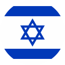 Flat Round Israel Flag Download (PNG), Düz Yuvarlak İsrail Bayrağı İndir (PNG), Redondo plano de la bandera de Israel Descargar (PNG), Round Flat Israël Drapeau Télécharger (PNG), Flach Rund Israel Flagge Download (PNG), Плоский круглый Израиль Флаг Скачать (PNG), Flat Round Israel Flag Scarica (PNG), Flat Round Bandeira de Israel Baixar (PNG), Flat Round İsrail bayrağı Download (PNG), Datar Putaran Israel Flag Download (PNG), Flat Round Israel Flag Muat turun (PNG), Flat Round Israel Flag Download (PNG), Płaski okrągły Izrael Oznacz pobierania (PNG), 扁圓形以色列國旗下載（PNG）, 扁圆形以色列国旗下载（PNG）, फ्लैट दौर इसराइल करें डाउनलोड (PNG), شقة جولة اسرائيل العلم تحميل (PNG), دور تخت اسرائیل پرچم دانلود (PNG), ফ্লাট রাউন্ড ইস্রায়েল পতাকা ডাউনলোড করুন (পিএনজি), فلیٹ راؤنڈ اسرائیل پرچم لوڈ، اتارنا (PNG), フラットラウンドイスラエルの旗ダウンロード（PNG）, ਫਲੈਟ ਗੋਲ ਇਸਰਾਏਲ ਦੇ ਝੰਡਾ ਡਾਊਨਲੋਡ (PNG), 플랫 라운드 이스라엘 국기 다운로드 (PNG), ఫ్లాట్ రౌండ్ ఇజ్రాయెల్ ఫ్లాగ్ డౌన్లోడ్ (PNG), फ्लॅट फेरी इस्राएल ध्वजांकित करा डाउनलोड (पीएनजी), Flat Vòng Israel Cờ Tải (PNG), பிளாட் வட்ட இஸ்ரேல் கொடி பதிவிறக்கி (PNG) இருக்க, แบนกลมอิสราเอลธงดาวน์โหลด (PNG), ಫ್ಲಾಟ್ ರೌಂಡ್ ಇಸ್ರೇಲ್ ಫ್ಲಾಗ್ ಡೌನ್ಲೋಡ್ (PNG ಸೇರಿಸಲಾಗಿದೆ), ફ્લેટ રાઉન્ડ ઇઝરાયેલ ધ્વજ ડાઉનલોડ કરો (PNG), Διαμέρισμα Γύρο του Ισραήλ Σημαία Λήψη (PNG)