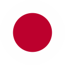 Flat Round Japan Flag Download (PNG), Düz Yuvarlak Japonya Bayrağı İndir (PNG), Redondo plano de la bandera de Japón Descargar (PNG), Round plat Japon Drapeau Télécharger (PNG), Flache runde Japan Flag Download (PNG), Плоская круглая Япония Флаг Скачать (PNG), Flat Round Japan Flag Scarica (PNG), Flat Round Flag Japan Download (PNG), Flat Round Yaponiya bayrağı Download (PNG), Datar Putaran Jepang Flag Download (PNG), Flat Round Jepun Flag Muat turun (PNG), Flat Round Japan Flag Download (PNG), Płaski okrągły Japonia Oznacz pobierania (PNG), 扁圓形日本國旗下載（PNG）, 扁圆形日本国旗下载（PNG）, फ्लैट दौर जापान करें डाउनलोड (PNG), شقة جولة اليابان العلم تحميل (PNG), دور تخت ژاپن پرچم دانلود (PNG), ফ্লাট রাউন্ড জাপান পতাকা ডাউনলোড করুন (পিএনজি), فلیٹ راؤنڈ جاپان پرچم لوڈ، اتارنا (PNG), フラットラウンド日本の旗ダウンロード（PNG）, ਫਲੈਟ ਗੋਲ ਜਪਾਨ ਝੰਡਾ ਡਾਊਨਲੋਡ (PNG), 플랫 라운드 일본 국기 다운로드 (PNG), ఫ్లాట్ రౌండ్ జపాన్ ఫ్లాగ్ డౌన్లోడ్ (PNG), फ्लॅट फेरी जपान ध्वजांकित करा डाउनलोड (पीएनजी), Flat Vòng Nhật Bản Cờ Tải (PNG), பிளாட் வட்ட ஜப்பான் கொடி பதிவிறக்கி (PNG) இருக்க, แบนกลม Japan Flag ดาวน์โหลด (PNG), ಫ್ಲಾಟ್ ರೌಂಡ್ ಜಪಾನ್ ಫ್ಲಾಗ್ ಡೌನ್ಲೋಡ್ (PNG ಸೇರಿಸಲಾಗಿದೆ), ફ્લેટ રાઉન્ડ જાપાન ધ્વજ ડાઉનલોડ કરો (PNG), Διαμέρισμα Γύρο της Ιαπωνίας Σημαία Λήψη (PNG)