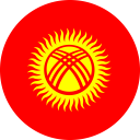 Flat Round Kyrgyzstan Flag Download (PNG), Düz Yuvarlak Kırgızistan Bayrağı İndir (PNG), Plana redonda Bandera de Kirguistán Descargar (PNG), Round plat Kirghizistan drapeau Télécharger (PNG), Flache runde Kirgisistan Flagge Download (PNG), Плоский круглый Кыргызстан Флаг Скачать (PNG), Flat Round Kyrgyzstan Flag Scarica (PNG), Flat Round Bandeira Quirguistão Baixar (PNG), Flat Round Qırğızıstan bayrağı Download (PNG), Datar Putaran Kyrgyzstan Flag Download (PNG), Flat Round Kyrgyzstan Bendera Muat turun (PNG), Flat Round Kyrgyzstan Flag Download (PNG), Płaski okrągły Kirgistan Oznacz pobierania (PNG), 扁圓形吉爾吉斯斯坦國旗下載（PNG）, 扁圆形吉尔吉斯斯坦国旗下载（PNG）, फ्लैट दौर किर्गिज़स्तान करें डाउनलोड (PNG), شقة جولة قيرغيزستان العلم تحميل (PNG), دور تخت قرقیزستان پرچم دانلود (PNG), ফ্লাট রাউন্ড কিরগিজস্তান পতাকা ডাউনলোড করুন (পিএনজি), فلیٹ راؤنڈ کرغزستان پرچم لوڈ، اتارنا (PNG), フラットラウンドキルギスの旗ダウンロード（PNG）, ਫਲੈਟ ਗੋਲ ਕਿਰਗਿਸਤਾਨ ਝੰਡਾ ਡਾਊਨਲੋਡ (PNG), 플랫 라운드 키르기스스탄의 국기 다운로드 (PNG), ఫ్లాట్ రౌండ్ కిర్గిజ్స్తాన్ ఫ్లాగ్ డౌన్లోడ్ (PNG), फ्लॅट फेरी किरगिझस्तान ध्वजांकित करा डाउनलोड (पीएनजी), Flat Vòng Kyrgyzstan Cờ Tải (PNG), பிளாட் வட்ட கிர்கிஸ்தான் கொடி பதிவிறக்கி (PNG) இருக்க, แบนกลมคีร์กีสถานธงดาวน์โหลด (PNG), ಫ್ಲಾಟ್ ರೌಂಡ್ ಕಿರ್ಗಿಸ್ತಾನ್ ಫ್ಲಾಗ್ ಡೌನ್ಲೋಡ್ (PNG ಸೇರಿಸಲಾಗಿದೆ), ફ્લેટ રાઉન્ડ કિર્ગિઝ્સ્તાન ધ્વજ ડાઉનલોડ કરો (PNG), Διαμέρισμα Γύρο Κιργιστάν Σημαία Λήψη (PNG)