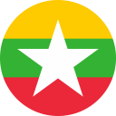 Flat Round Myanmar Flag Download (PNG), Düz Yuvarlak Myanmar Bayrağı İndir (PNG), Plana redonda Bandera de Myanmar Descargar (PNG), Round Flat Myanmar Flag Télécharger (PNG), Flach Rund Myanmar Flagge Download (PNG), Плоская круглая Мьянма Флаг Скачать (PNG), Flat Round Myanmar Flag Scarica (PNG), Flat Round Bandeira de Myanmar Baixar (PNG), Flat Round Myanmar bayrağı Download (PNG), Datar Putaran Myanmar Bendera Download (PNG), Flat Round Myanmar Bendera Muat turun (PNG), Flat Round Myanmar Flag Download (PNG), Płaski okrągły Birma Oznacz pobierania (PNG), 扁圓形緬甸國旗下載（PNG）, 扁圆形缅甸国旗下载（PNG）, फ्लैट दौर म्यांमार करें डाउनलोड (PNG), شقة جولة ميانمار العلم تحميل (PNG), دور تخت میانمار پرچم دانلود (PNG), ফ্লাট রাউন্ড মায়ানমার পতাকা ডাউনলোড করুন (পিএনজি), فلیٹ راؤنڈ میانمار پرچم لوڈ، اتارنا (PNG), フラットラウンドミャンマーの旗ダウンロード（PNG）, ਫਲੈਟ ਗੋਲ ਮਨਮਾਰ ਝੰਡਾ ਡਾਊਨਲੋਡ (PNG), 플랫 라운드 미얀마 플래그 다운로드 (PNG), ఫ్లాట్ రౌండ్ మయన్మార్ ఫ్లాగ్ డౌన్లోడ్ (PNG), फ्लॅट फेरी म्यानमार ध्वजांकित करा डाउनलोड (पीएनजी), Flat Vòng Myanmar Cờ Tải (PNG), பிளாட் வட்ட மியான்மார் கொடி பதிவிறக்கி (PNG) இருக்க, แบนกลมพม่าธงดาวน์โหลด (PNG), ಫ್ಲಾಟ್ ರೌಂಡ್ ಮ್ಯಾನ್ಮಾರ್ ಫ್ಲಾಗ್ ಡೌನ್ಲೋಡ್ (PNG ಸೇರಿಸಲಾಗಿದೆ), ફ્લેટ રાઉન્ડ મ્યાંમાર ધ્વજ ડાઉનલોડ કરો (PNG), Διαμέρισμα Γύρο Μιανμάρ σημαία Λήψη (PNG)